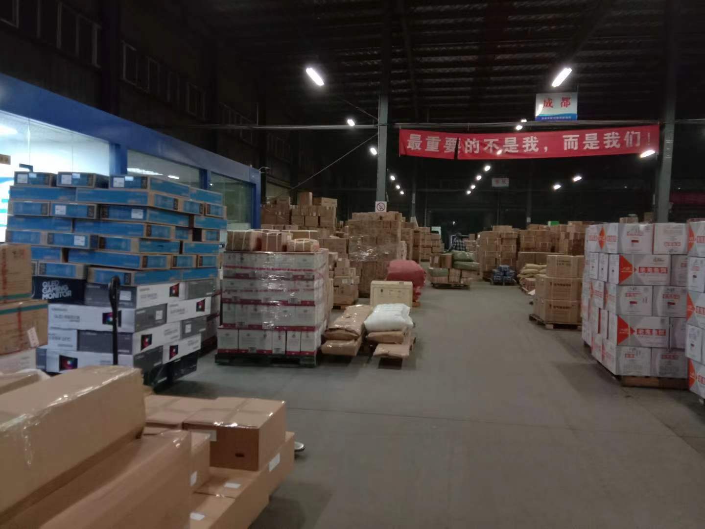 泉州到威海開發區(qū)物(wù)流專線(xiàn)-泉州到威海開發區(qū)貨運-極速快運-路佳物(wù)流